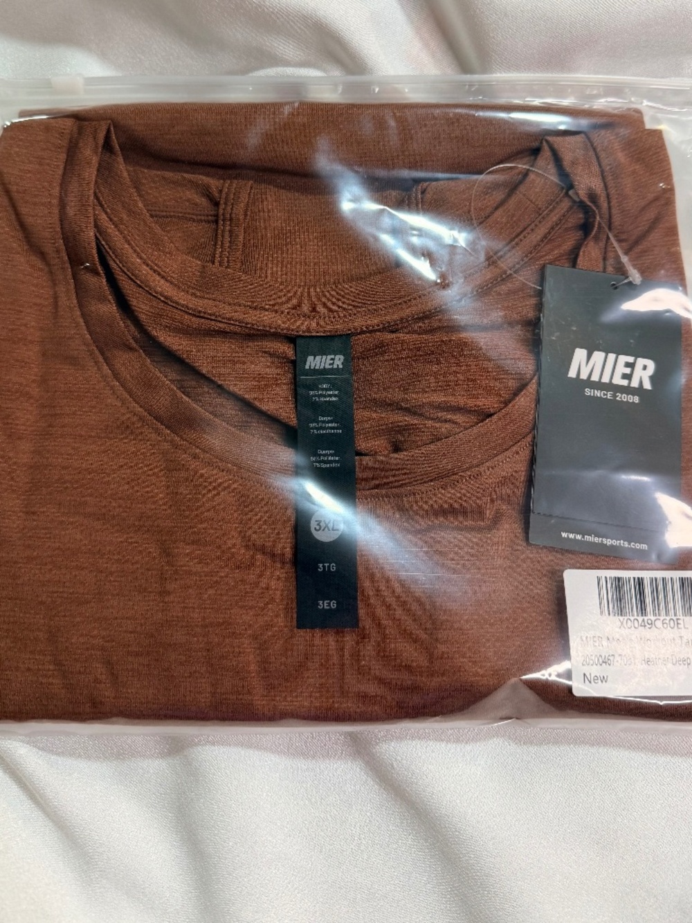 MIER Men’s Workout Tank Top 3XL Heather Deep Brown NWT